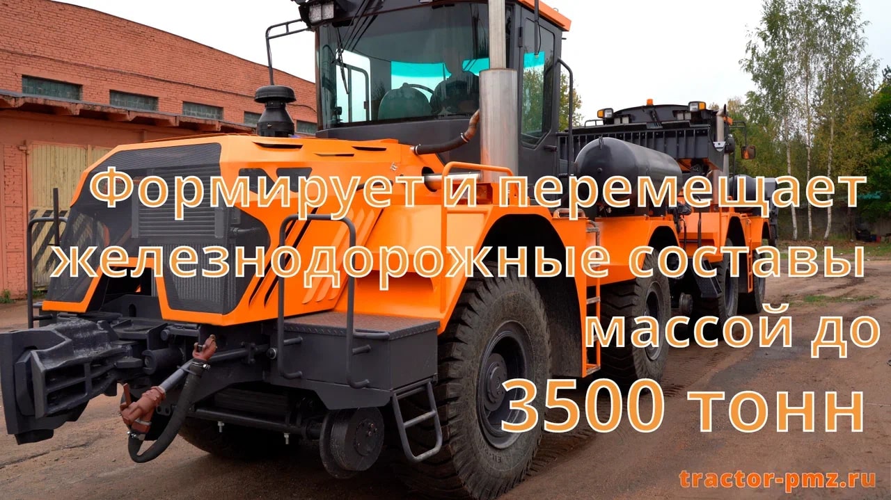    -705!